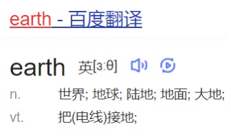 犯罪大师梦境塔罗答案图片4