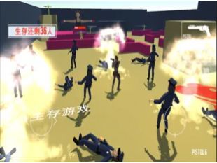 闯关生存木头人一二三射击游戏图3