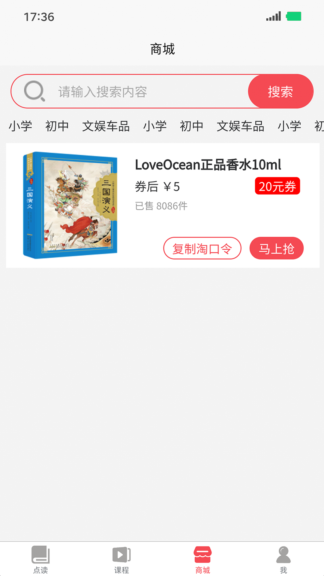 记德汇app图3