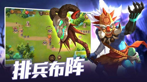 魔界守卫手游安卓官方版图3