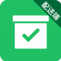 裹裹送家app手机版