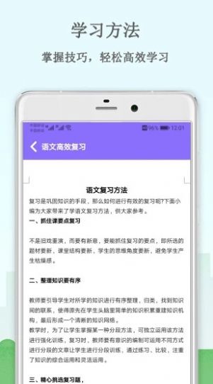 太平惠汇app手机最新版图2