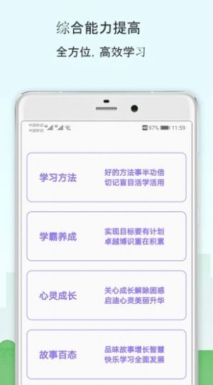 太平惠汇app手机最新版图1