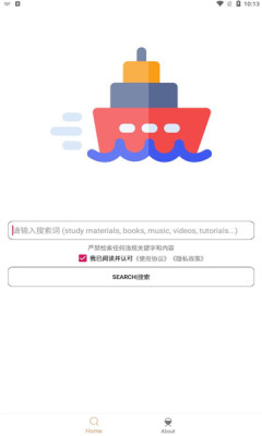 木几搜app图3