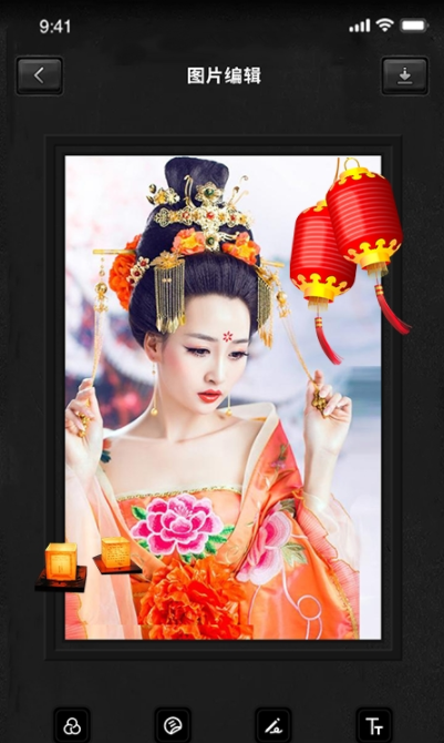 DZ复古滤镜app图3