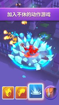 不休骑士22.0.0版图片1