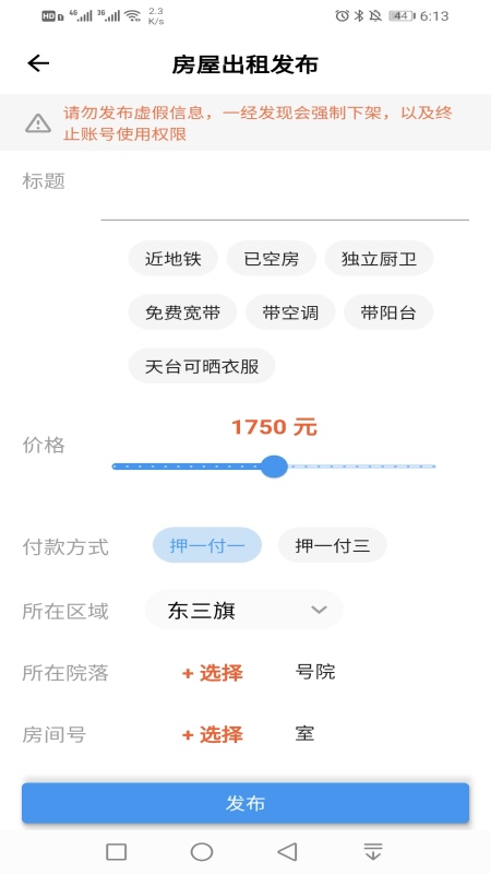 有生活图2