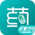 人卫用药助手app官网手机版