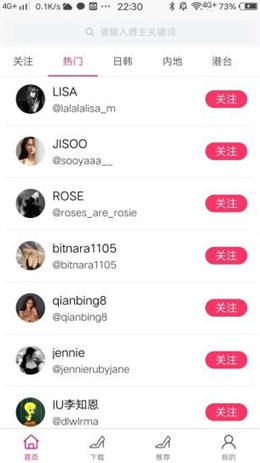 ins美图图1