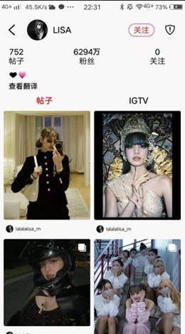 ins美图图2
