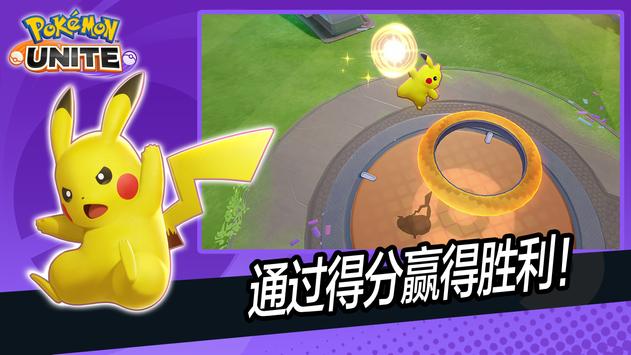 精灵觉醒官方版图3