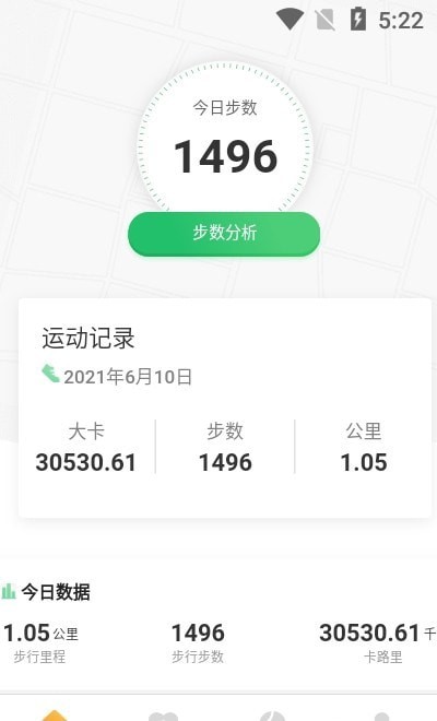 金牛记步app官网最新版图1