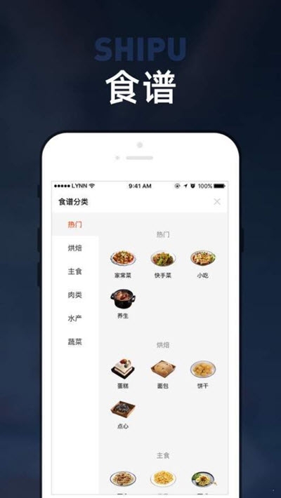 板川app最新版图片2