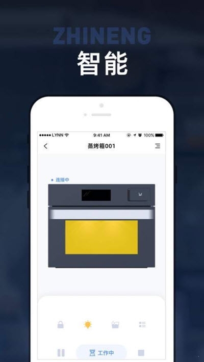 板川app最新版图片1