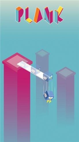 木板之间游戏安卓版图1