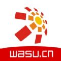 华数TVapp