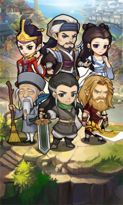 神雕侠客手游图1
