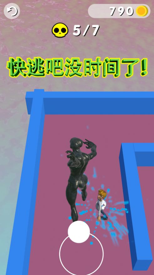 怪物玩家对抗赛竞技游戏图1