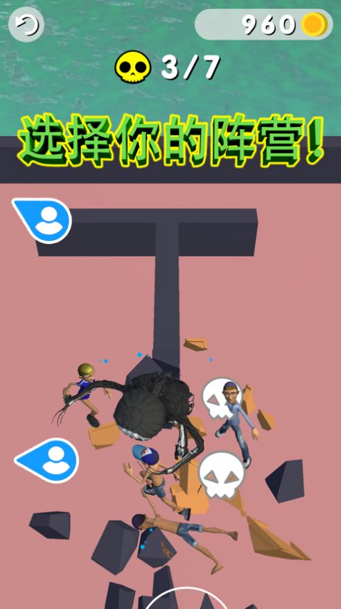 怪物玩家对抗赛竞技游戏图2