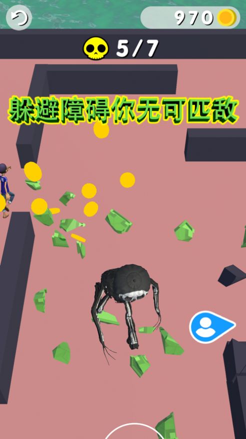 怪物玩家对抗赛竞技游戏图片2