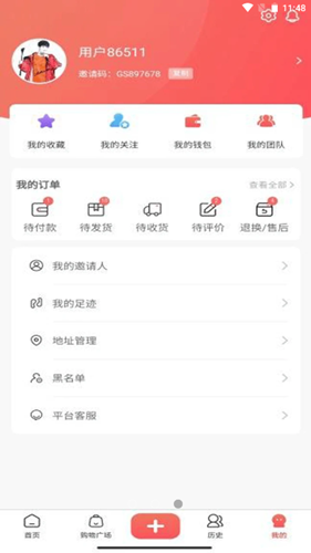 主播公社app手机版图2