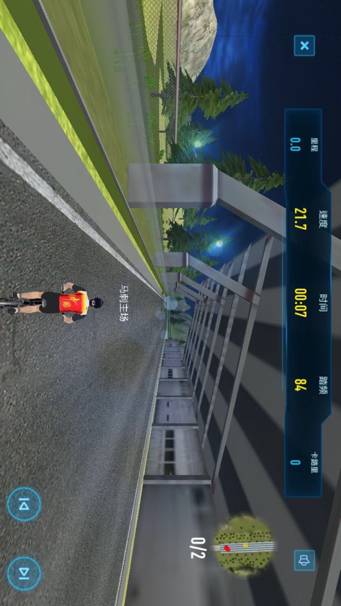 动骑最新版图3