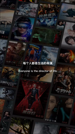 飞快影视app图1