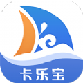 卡乐宝app官网最新版本