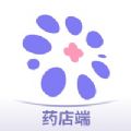 莲藕医生药店端官方最新版下载app