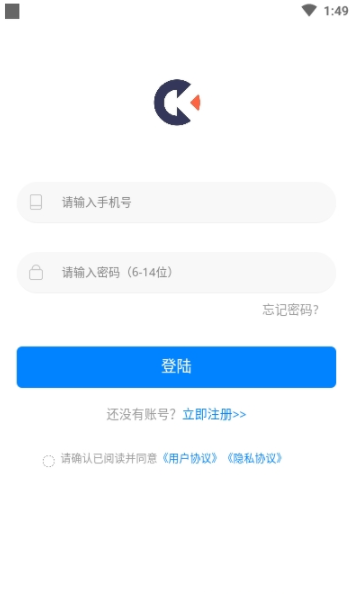 量客任务app图1