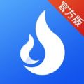 火标招标网app官方最新版