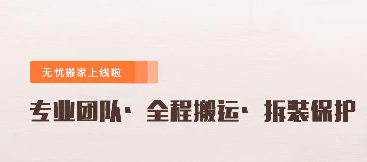 货拉拉司机版下载安装2022-货拉拉司机版下载最新版合集 货拉拉司机版下载安装2022-货拉拉司机版下载最新版合集