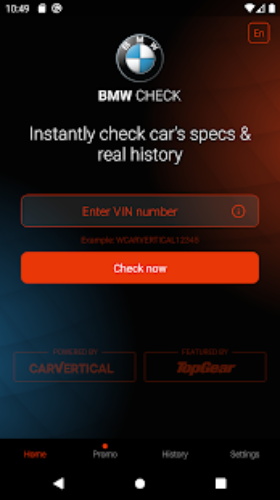 宝马vin码查询app手机版图1