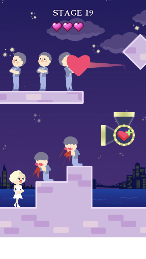 Kiss Shot游戏安卓版图3