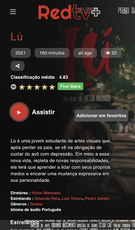 Redtv+app手机版图1