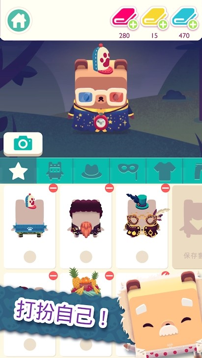 字母熊2（Alphabear 2）游戏安卓版图2