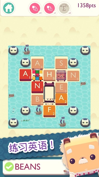 字母熊2（Alphabear 2）游戏安卓版图3