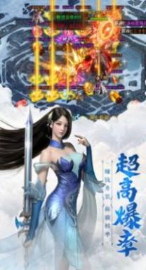 妖女缘起手游官方版图2