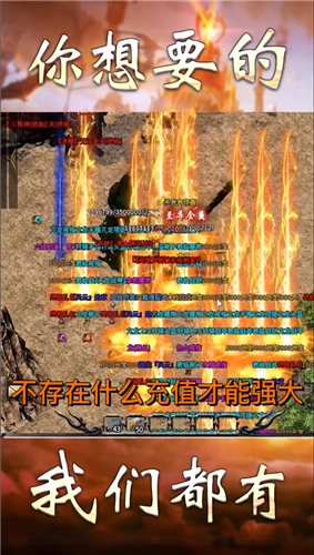 耀玩神器手游官方版图2