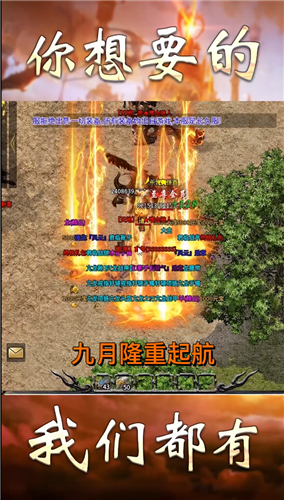耀玩神器手游官方版图1