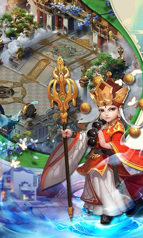 西天萌宠大圣归来手游图片1