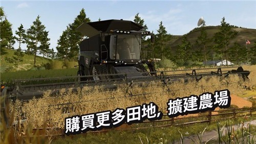 法明顿现代农场红包版图2