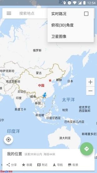 白马地图app最新ios手机版图3