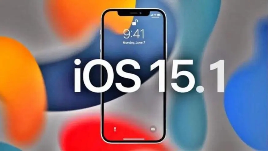 ios15.1正式版描述文件官方下载大全-苹果ios15.1正式版下载官网合集