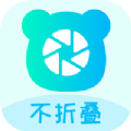 不折叠发朋友圈app官方版