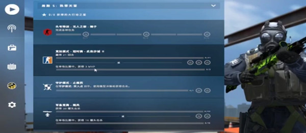 csgo无人之郡任务怎么做？头号特训平板失去信号时获得金钱任务图文攻略