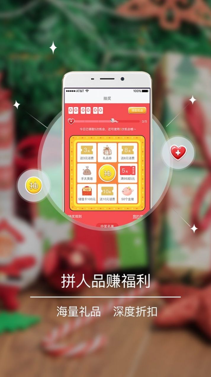 歌匣子最新版app免费下载图2