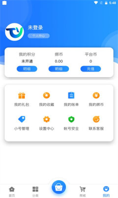 腾越手游app图片1