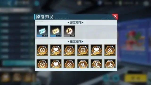 数码宝贝新世纪手游官网版图片4