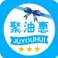 聚油惠加油卡app